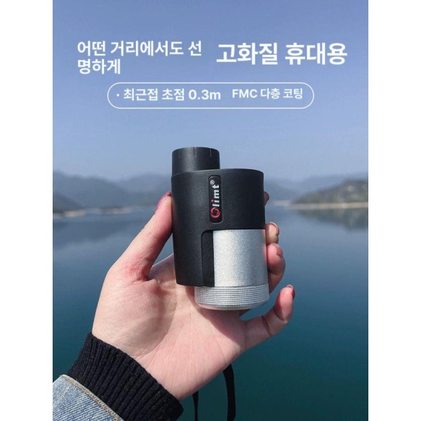 초경량 고배율 8x25 단안경 미니 망원경 쌍안경 실버 공식 표준 실버와 8x25 공식 표준 - 상품 이미지