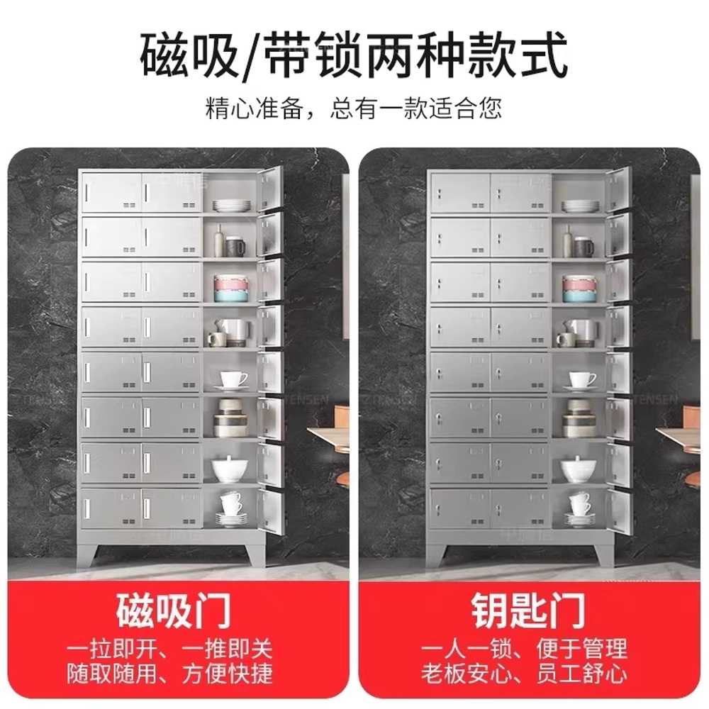 스테인리스 캐비넷 잠금 학교 병원 약장 락카 사물함 24칸 그릇장 201 스테인리스 1.0mm - 상세 이미지 2