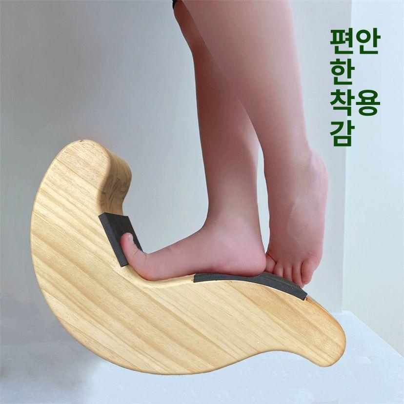 발레 포 발등 스트레칭 풋스트레쳐 기구 우드 발목 튜바 댄스 원목색 버전 나무색 - 상세 이미지 2