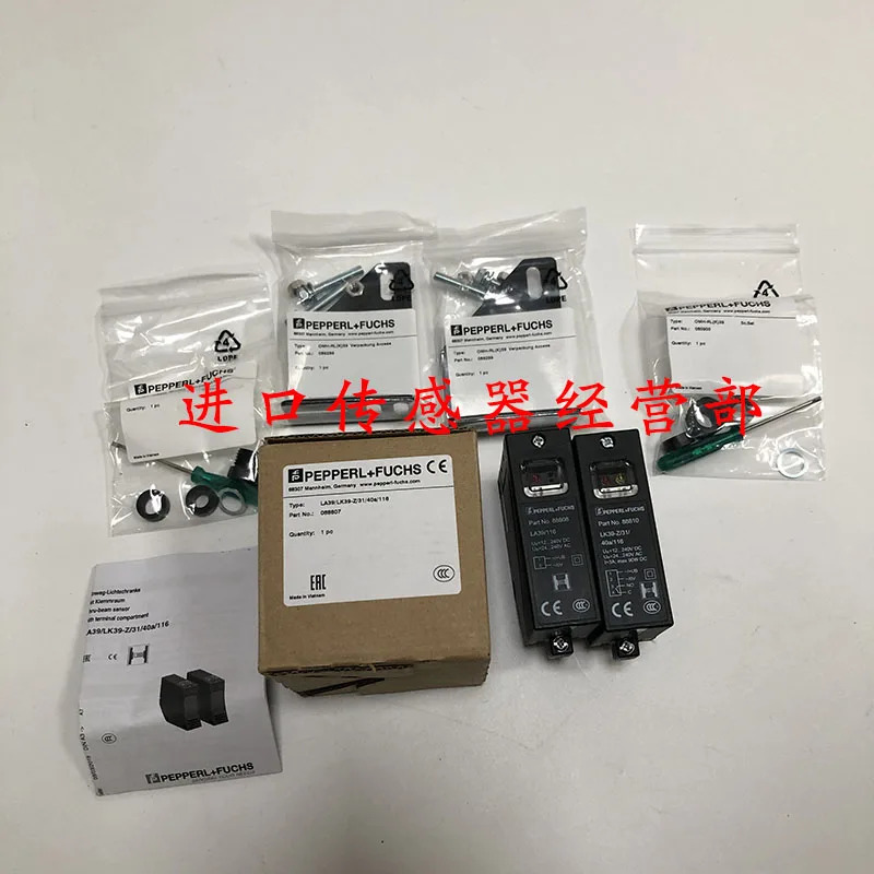 원본 독일 Pepperl F LA39/LK39-Z/31/40A/116 광전스위치 거짓 1 페널티 10