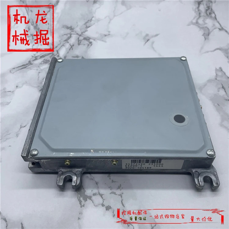 굴삭기 EX60 100 120-5 200-5 300-5 유압 메보드 컴퓨터 보드