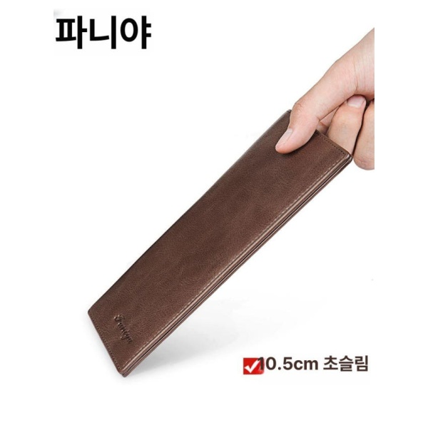프리미엄 남성용 커피색 지퍼 슬림 남자 장지갑 현금 지폐 커피색 - 상세 이미지 2