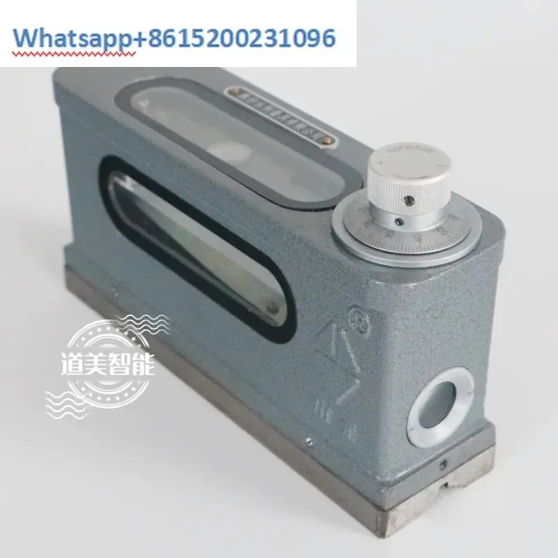 Weifang 산악 광합성 이미지 레벨 고정밀 해상도 HX-1 클램프 바 165mm 0.01mm