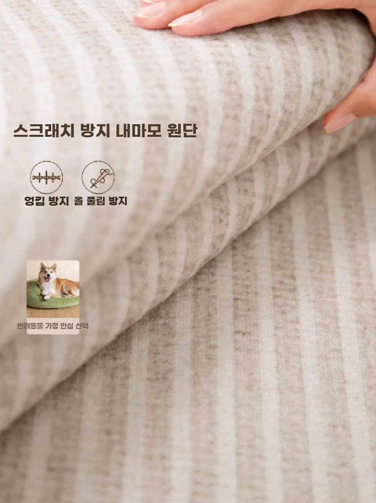 빈티지 무드 러그 거실 소파 티테이블 침실 바닥 매트 - 상세 이미지 4
