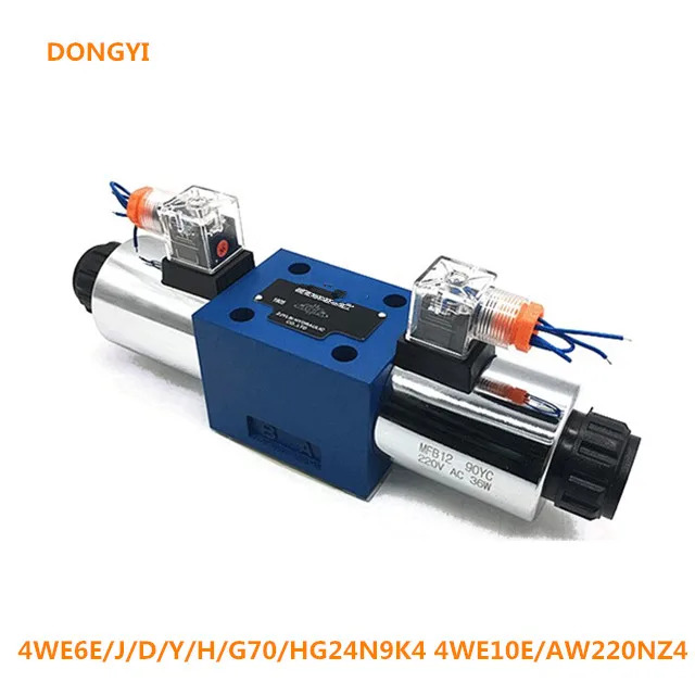 공압 솔레노이드 밸브 리버싱 4WE6E J D Y H G70 HG24N9K4 4WE10E AW220NZ4 용