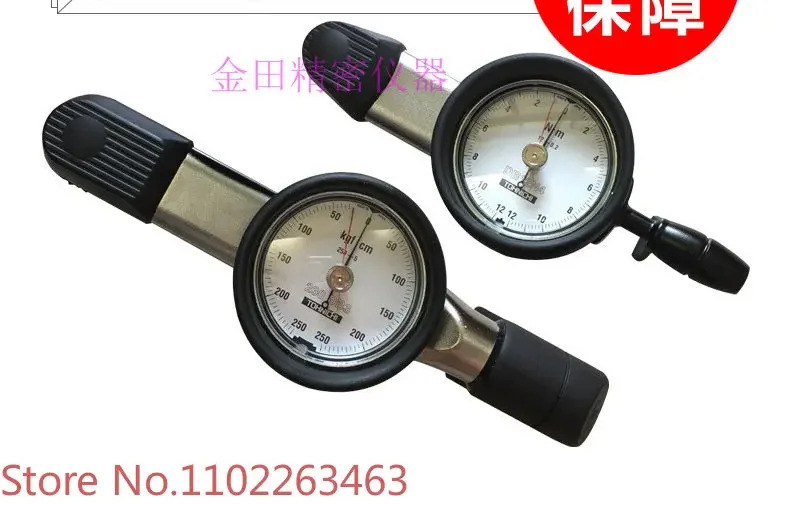 다이얼식 정밀 토크 렌치 1530DB4-S DB60 120 250M5-S