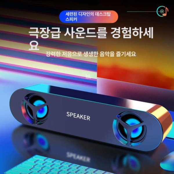 강력한 미니 블루투스 서브우퍼 컴퓨터 스피커 일반 버전-일반 음질 일반 버전-일반 음질 - 상세 이미지 2