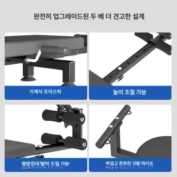 프리미엄 가정용 허리 견인기 어깨 틀어짐 바른자세 전신 견인 스탠다드 핸드스윙 구조+허리 견인 - 상세 이미지 5