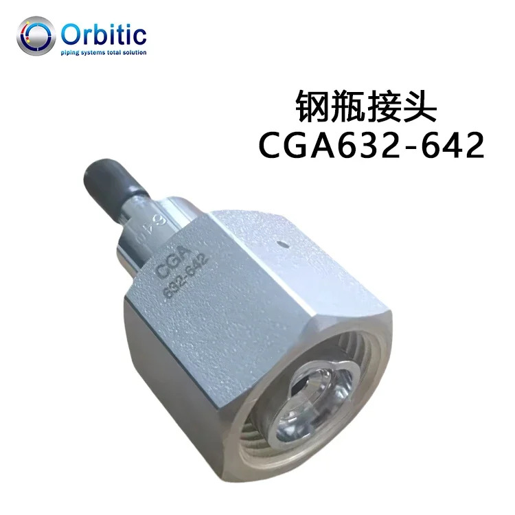 실린더 조인트 밸브 플매트 카펫 러그 PT-640SS-4TS-N CGA630/640 나사