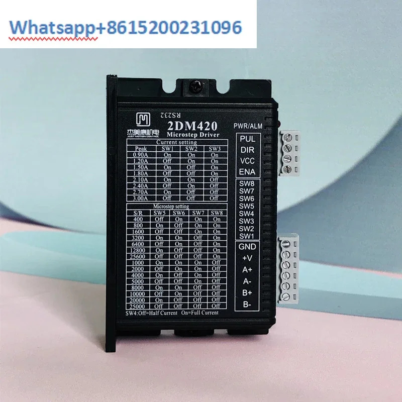 2DM420 35/42 2 상 스텝퍼 모터 드라이버 전압 24V  36V 전류 2A 세대 2M420