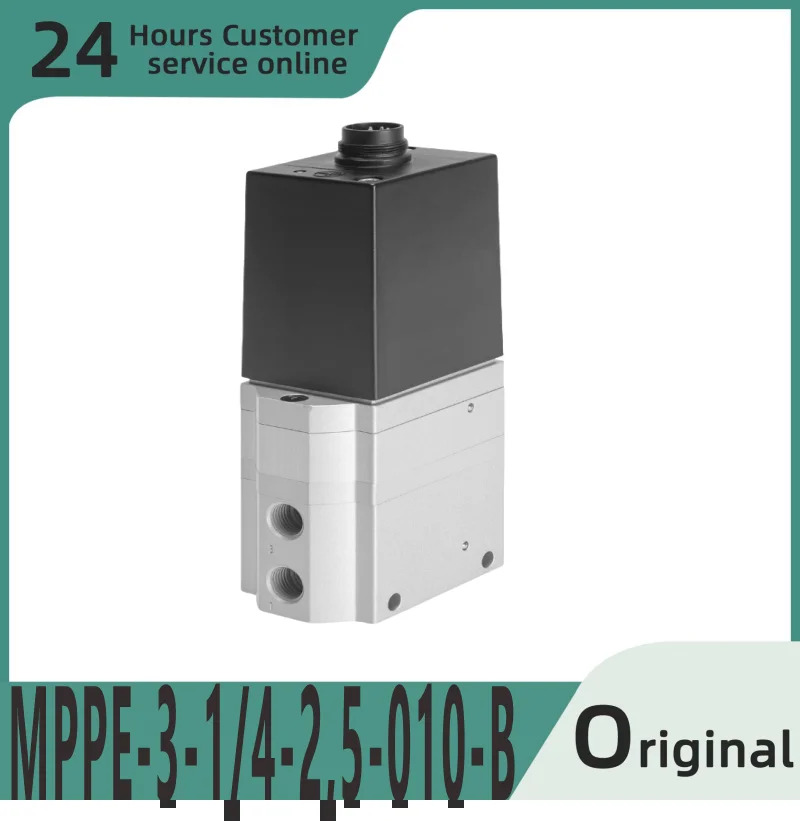 오리지널 압력 비례 밸브 MPPE-3-1/4-25-010-B 164317