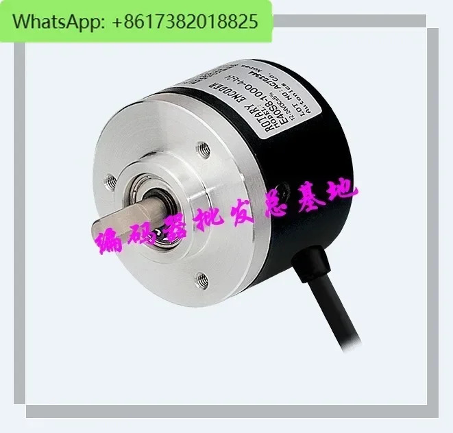 SJ40/6-1024B-05LG2 광전 인코더 ROTAY ENCODER