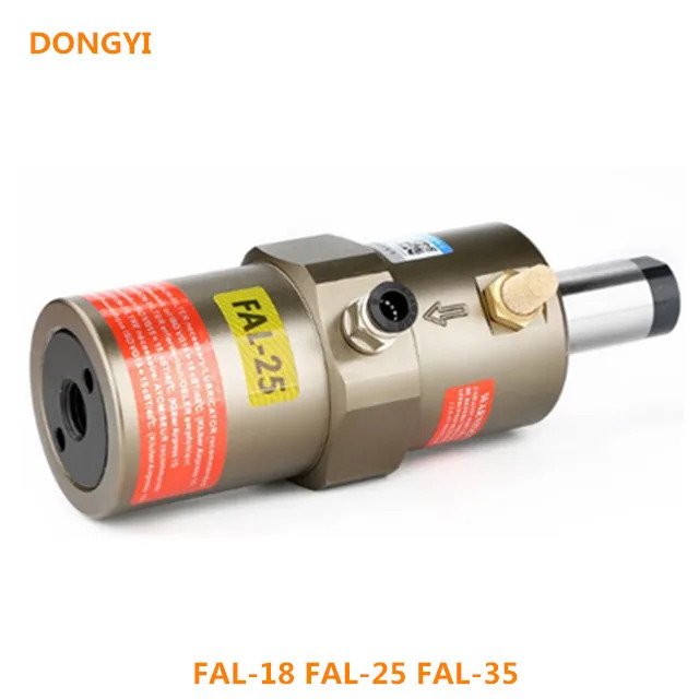 FAL-18 FAL-25 FAL-35 공압 피스톤 진동기