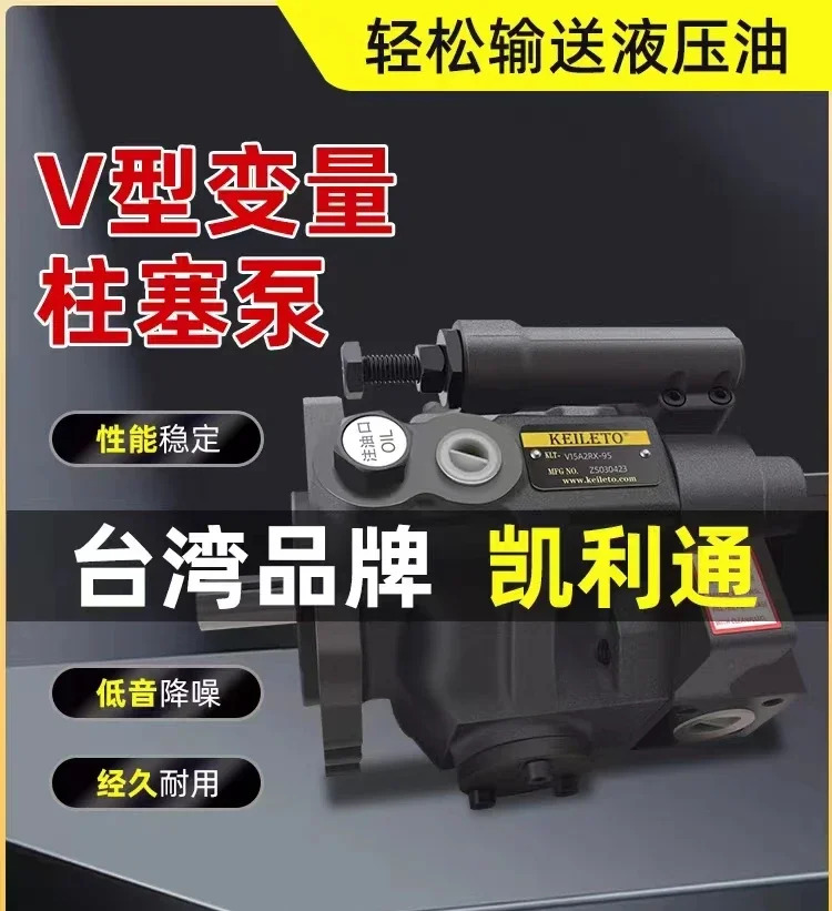 고압 펌프 V15A3RX-95 가변 오일 압력 V23A2RX-95 유압 V38A4RX-95 신