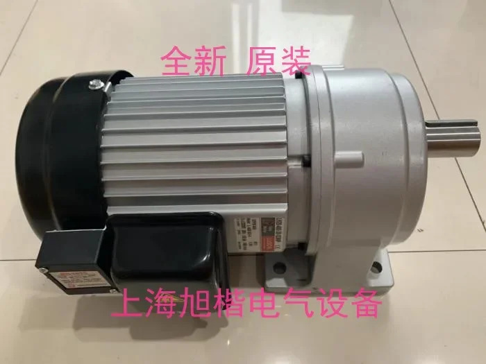 대만 브레이크 감속 모터 LUSON LH28-400-30-SP LV28-400-30-SP
