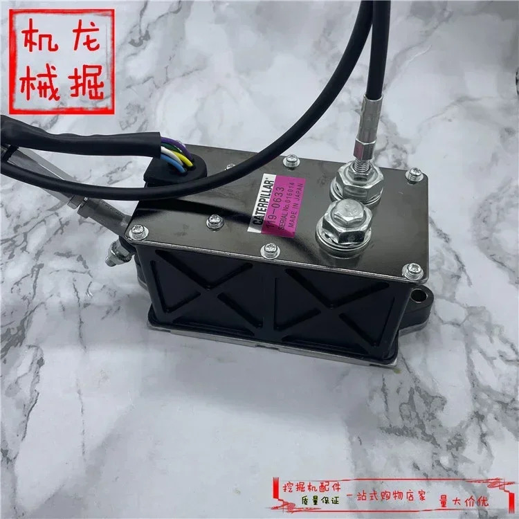 굴삭기 액세서리 CAT307D 315C 325C 330C 전급유 모터 스로틀