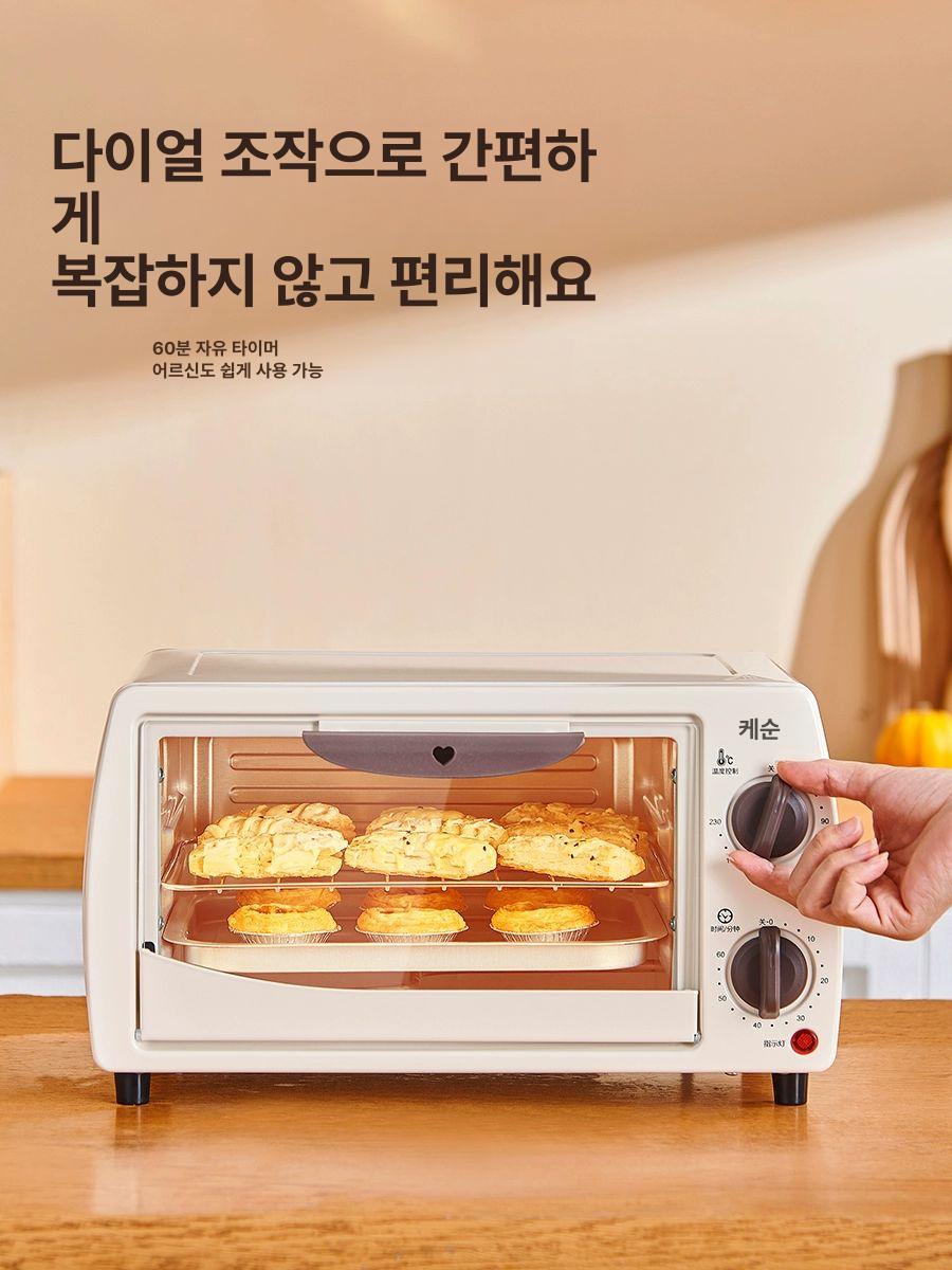12L 슈링클스 오븐 그린 분홍색 홈베이킹 카야 그릴 레벨 1 모델 12L 듀얼 노브 전기 오븐 - 상세 이미지 5
