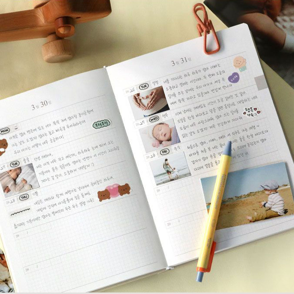 5년 일기장 다이어리 성인 감사 데일리 일기 육아 성장 만년 다이어리 - 상세 이미지 2