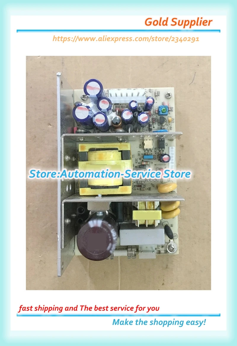 ICP ACE-870A 산업전원공급장치