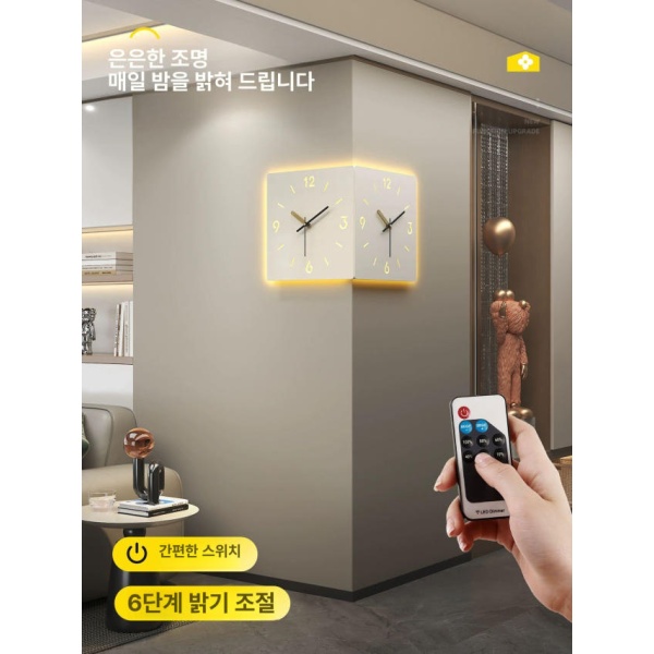 모던 코너 벽시계 선물 시계 빈센트 저소음 무타공 특이한 클래식 26cmx26cm 기타 - 상세 이미지 3