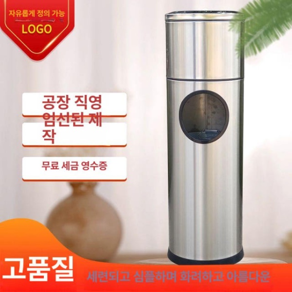 프리미엄 다용도 소독 티슈 쓰레기통 체육관 업소용 채밀리 주방 타올 소형 - 상세 이미지 3