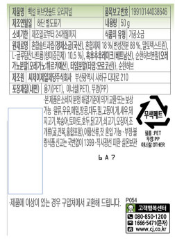 %EC%8A%A4%ED%81%AC%EB%A6%B0%EC%83%B7_2026-02-25_104847.png?type=w848