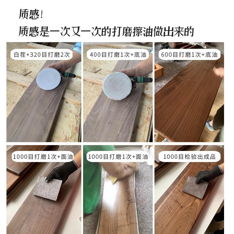 원목 북미산 월넛 모니터 받침대 데스크 테리어 전용 모니터스탠드 60cm FAS 흑호두 폭 15cm 이미지 6
