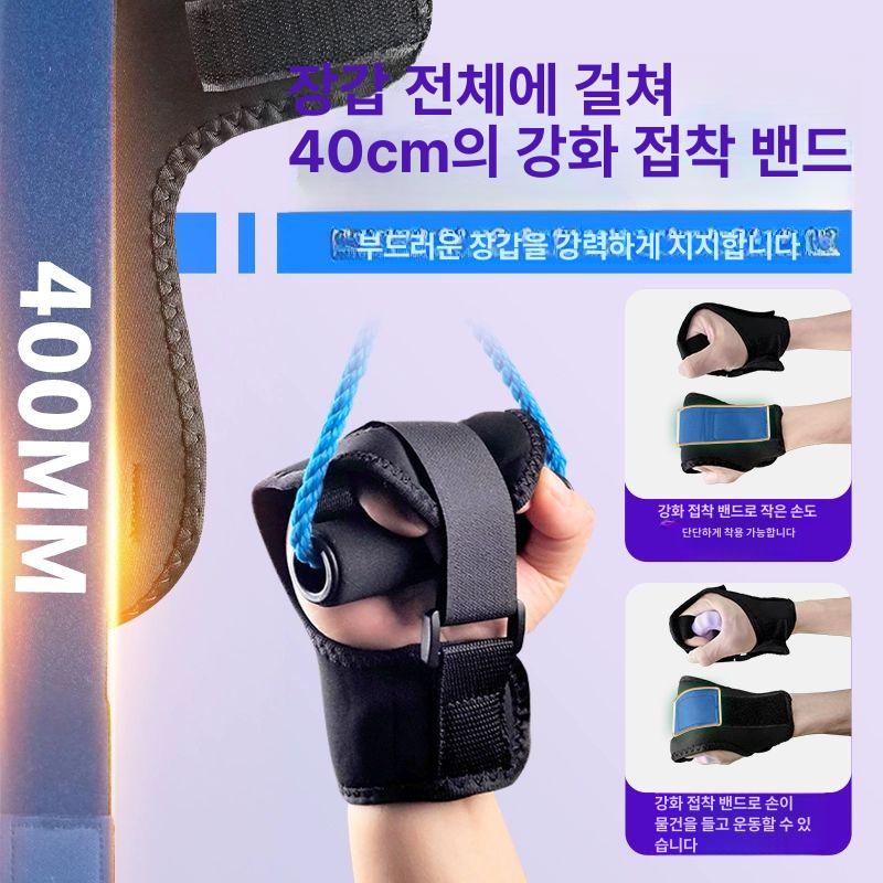 운동 기구 어르신 어깨 도르래 업그레이드된 좌식 쇼파 실내자전거 헬스 사이클 근력 - 상세 이미지 3