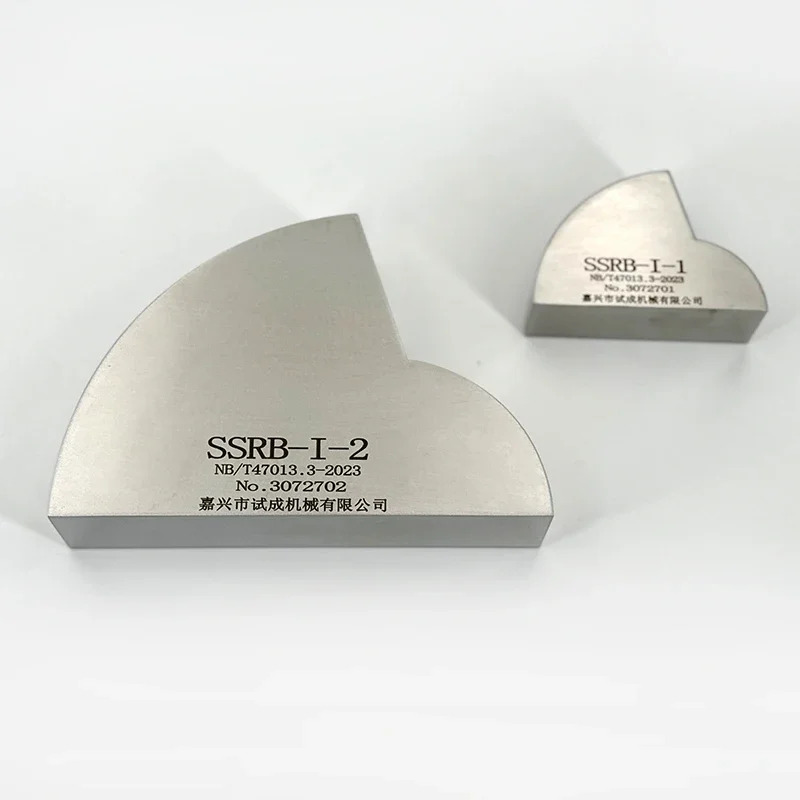 SSRB 시리즈 리퍼 블록 표준 오스테나이트 특정 비교 SSRB-I-1