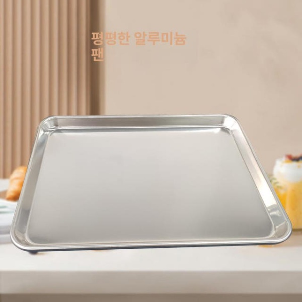 프리미엄 베이킹 트레이 대형 알루미늄 쿠키틀 빵철판 식기건조대 베이 450x330x25 평판 241x165x25 평평한 판 0.8 mm 두께 원래 색상 - 상세 이미지 2