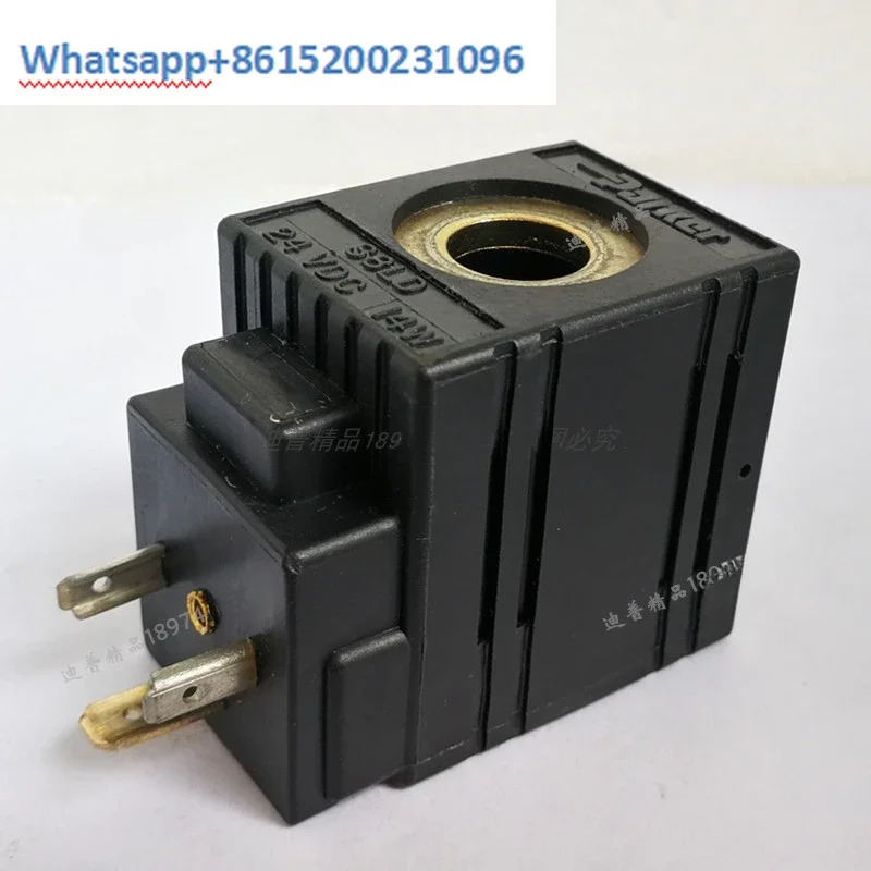 코일 S8LD 24VDC 14W S8LJ DSH082NT S8LC 851005  S8LP 851011 12V