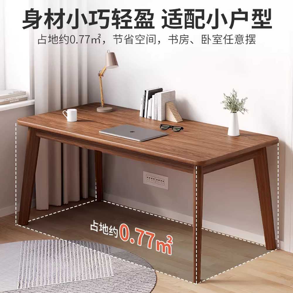 스터디카페책상 독서실책상 공부 도서관 자습실 우드 120x40cm/다크월넛/16mm 두께 상판 - 상세 이미지 2
