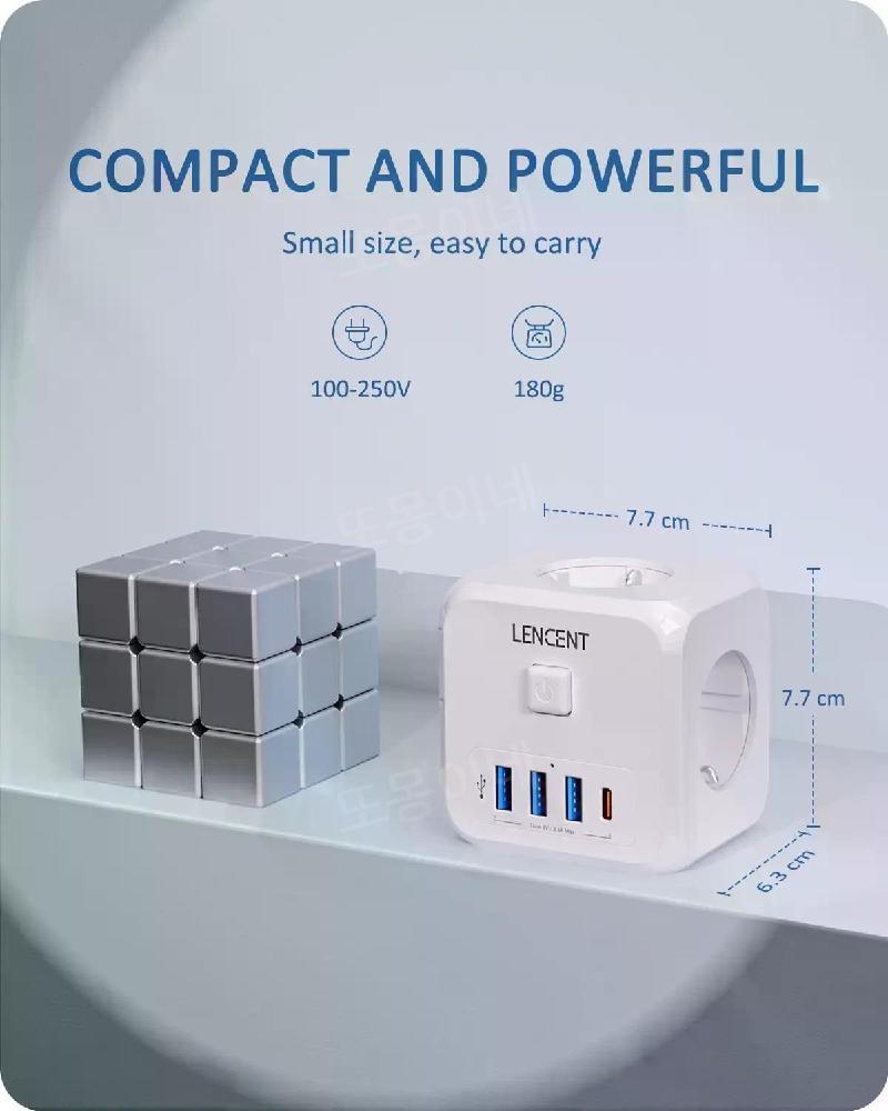 가정용 벽 콘센트 확장 AC USB 포트 타입 C 7-in-1 플러그 충전기 켜기/끄기 이미지 6