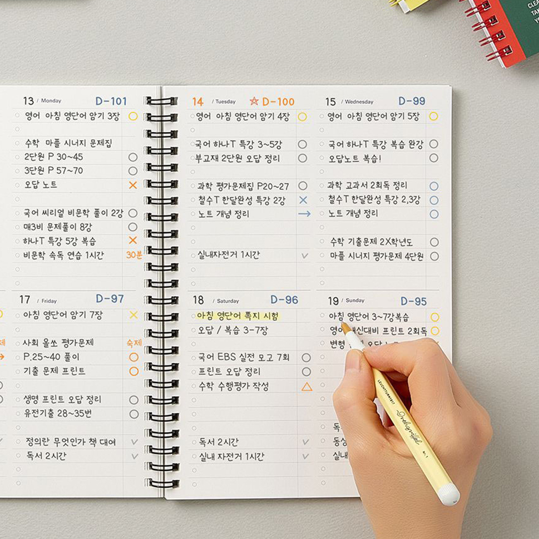 스케줄 플래너 직장인 대학생 체크리스트 스터디 스케줄러 투두리스트 만년형 A5 - 상품 이미지