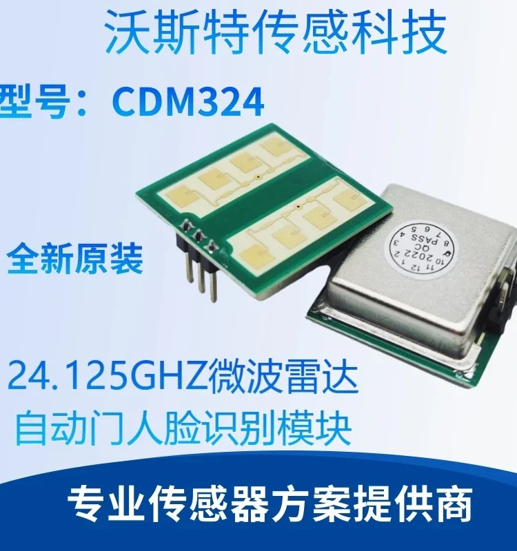 TW 마이크로파 인체 감지 모듈 레이더 센서 모바일 24G CDM324개