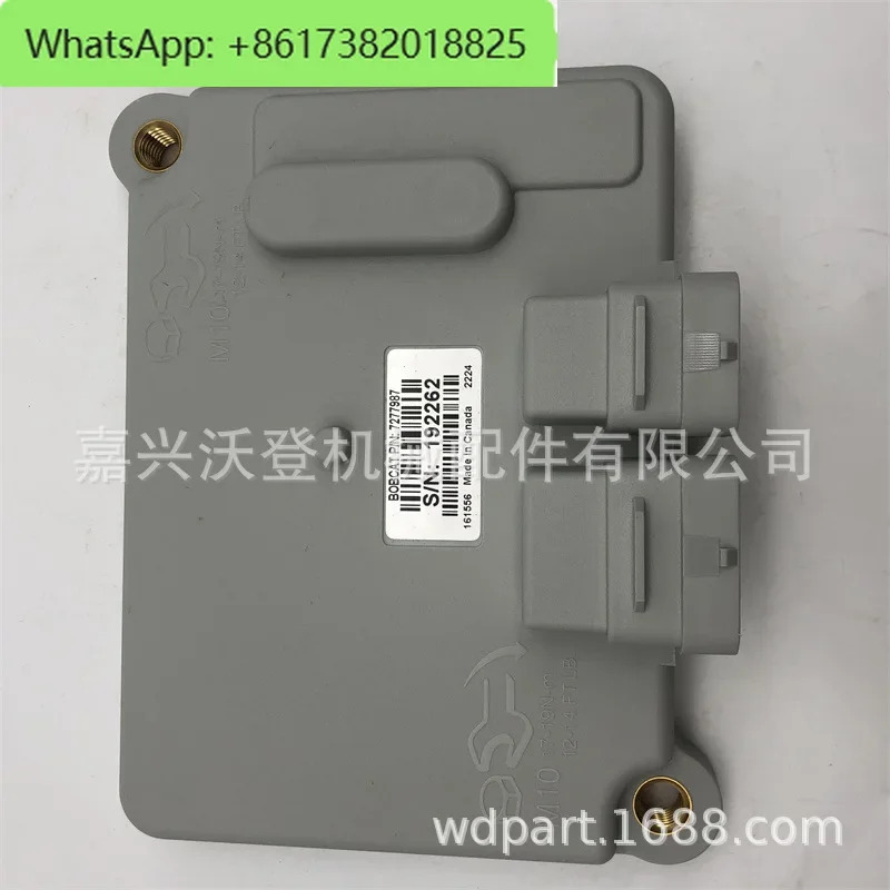 7277987  BobcatS100 S450 S550 S595 S630 S750 컴퓨터 버전