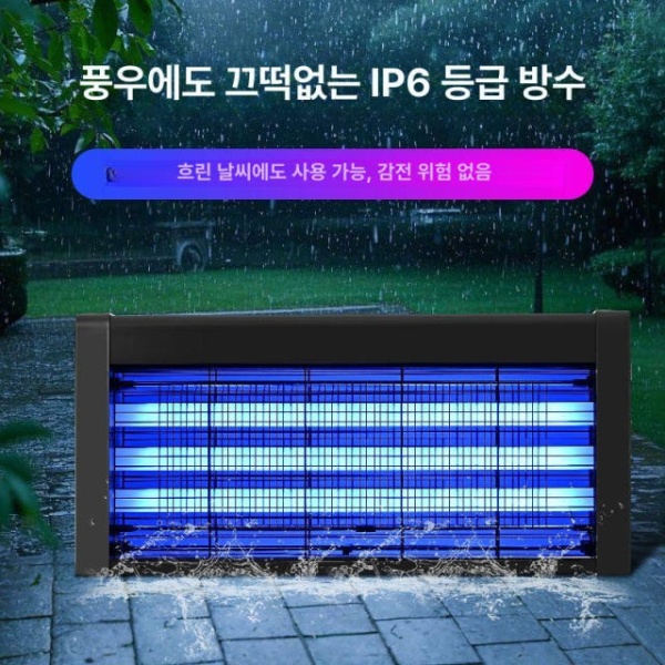강력추천 야외 태양광 방수 포충등 날파리 퇴치등 포충기 퇴치 220V 8W 전기+5m 없음 - 상세 이미지 3