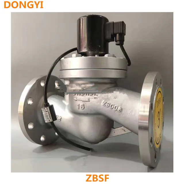 고온솔레노이드 밸브 ZBSF DN15 80 220V