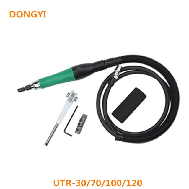 공압 복합 초음파 샌딩기 UTR-30 70 100/120