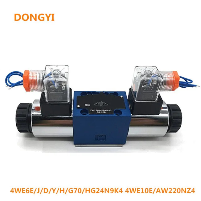 공압 솔레노이드 밸브 리버싱 4WE6E J D Y H G70 HG24N9K4 4WE10E AW220NZ4 용