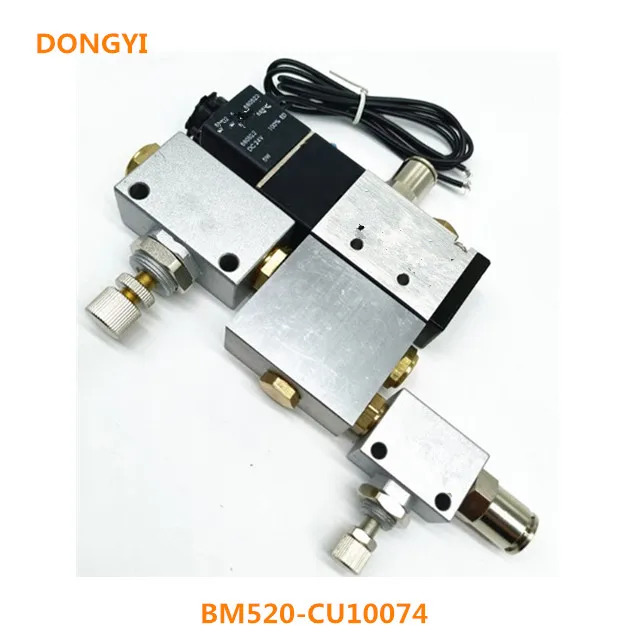 BM520-CU10074 MB520-CU09168 솔레노이드 밸브 레귤레이터