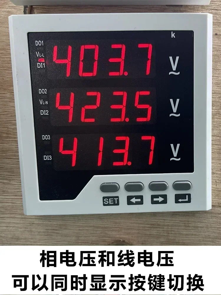 3상전압계 디지털 디스플레이 220V 전압계 380V 튜브 3 선 AC 6L2 측정