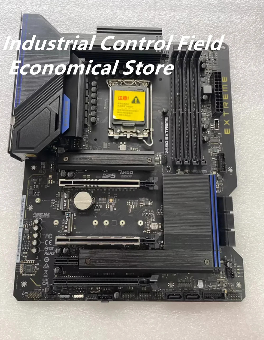 ASRock호환 Z690 익스용