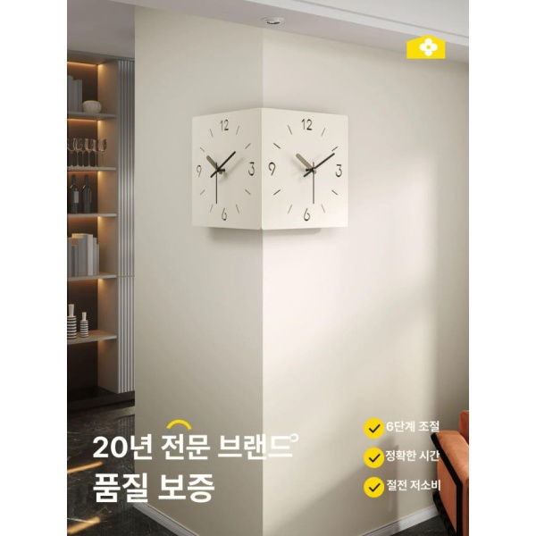 모던 코너 벽시계 선물 시계 빈센트 저소음 무타공 특이한 클래식 26cmx26cm 기타 - 상세 이미지 2