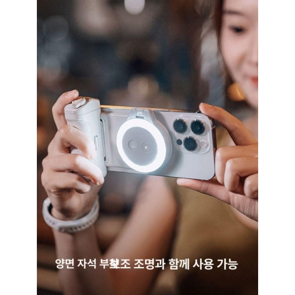 최신 스마트폰 카메라 스트랩 브이로그용 피지테크 핸드폰 1.MagCam 스마트폰 촬영 핸들 클래 - 상세 이미지 5