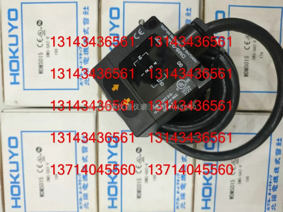 10월 오리지널 Datalogic Delijie 비주얼 프로세서 MXE-40-4-N-1