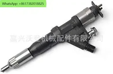 095000 -5972 23670-E0360 인젝터.