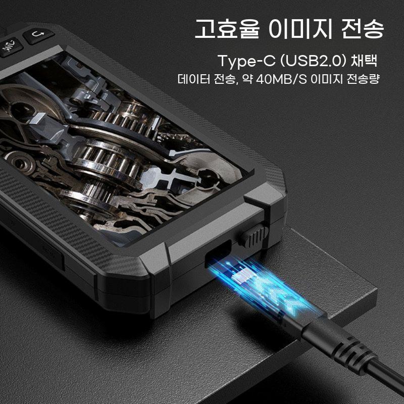 배관내시경 유지 산업용 차량 카메라 하수구 배관 하수도 프로브 내시경 - 상세 이미지 2