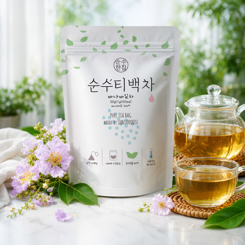 순수한집 바나바잎차 바나나잎차 티백 50개입 - 상세 이미지 5