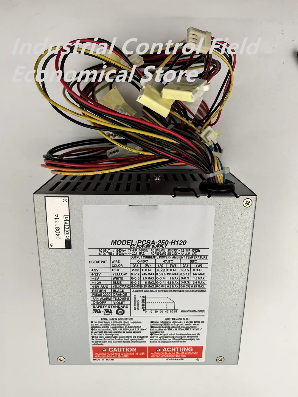Nipro PCSA-250-H120 전원공급장치